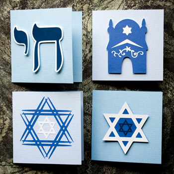 Jewish Elements SVG Collection - Click Image to Close